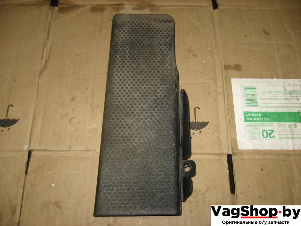 Опорная площадка для ног Volkswagen Golf 6 поколение 2010, 1.4 л., TSI, CAX, бензин, МКПП, серебро, универсал, передний привод, 1K1864777B - фото №1