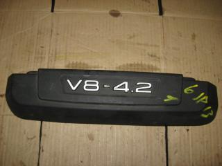 декоративная крышка двигателя Audi A6 4F/C6 2005, 4.2 л., i, BAT, бензин, АКПП, темно-синий, седан, полный привод, 079103925C