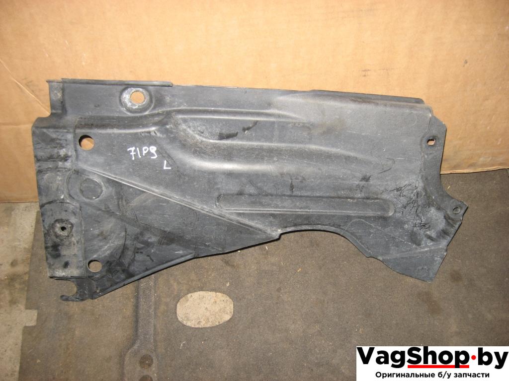 защита днища Audi A4 B7 2006, 2.0 л., TDi, BPW, дизель, МКПП, черный, универсал, передний привод, 8E0825215AJ, 8E0825216D - фото №1