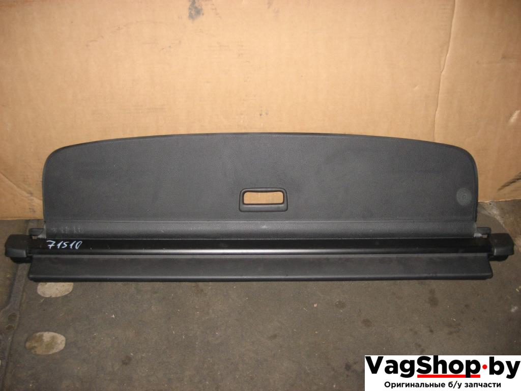 шторка багажника Volkswagen Golf 5 поколение 2007, 1.9 л., TDi, BLS, дизель, МКПП, черный, универсал, передний привод, 1K9867871B - фото №1