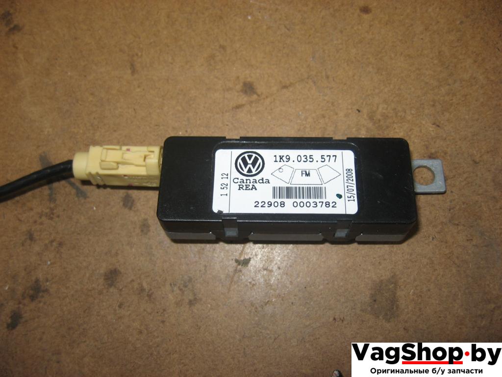 усилитель антенны Volkswagen Golf 5 поколение 2007, 1.9 л., TDi, BLS, дизель, МКПП, черный, универсал, передний привод, 1K9035577 - фото №1