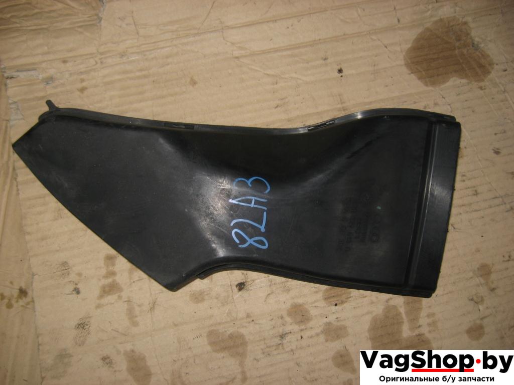 воздуховод Audi A4 B7 2007, 3.0 л., TDi, ASB, дизель, МКПП, серый, универсал, полный привод, 8E0129618G - фото №1