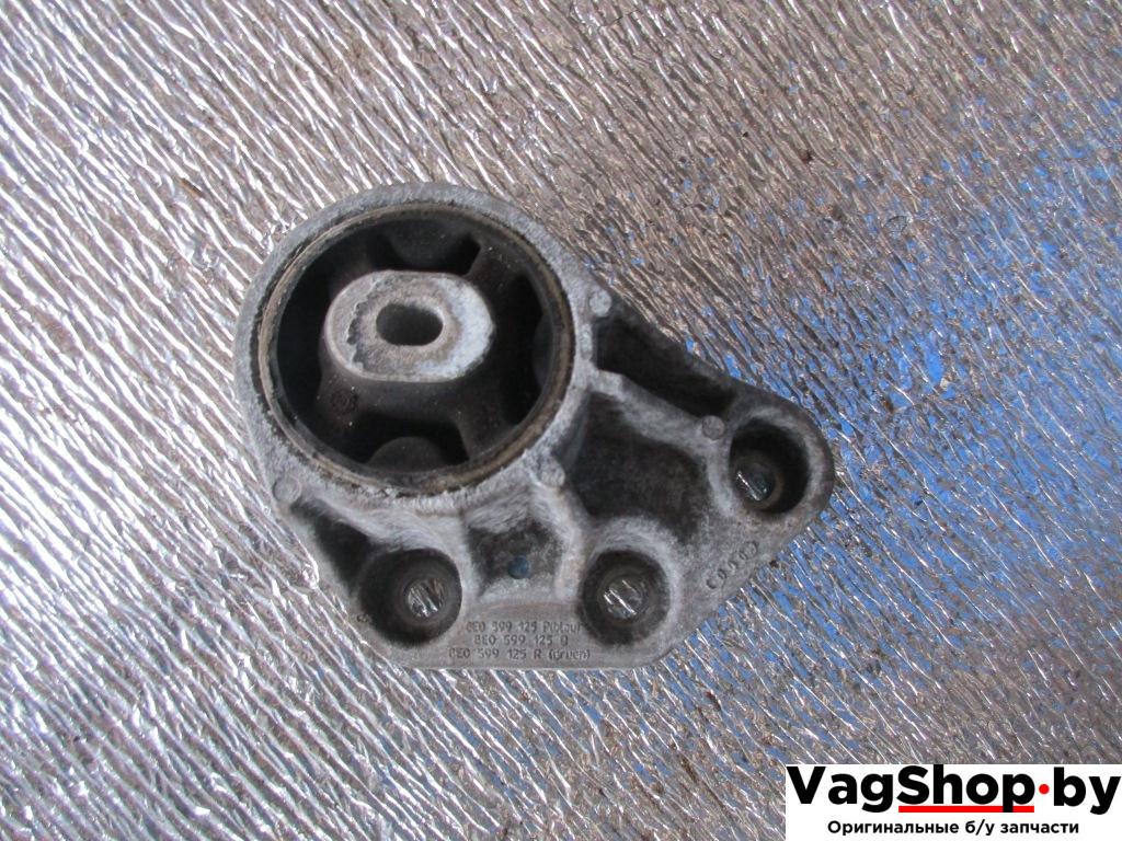 кронштейн редуктора Audi A6 4F/C6 2006, 3.2 л., FSI, AUK, бензин, АКПП, белый, универсал, полный привод, 8E0599125R, 8E0599125P, 8E0599125Q - фото №1