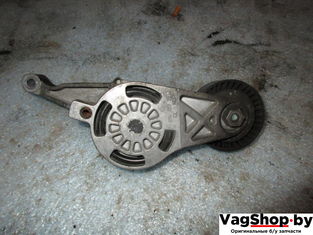 натяжитель Volkswagen Golf 5 поколение 2005, 2.0 л., TDi, BMM, дизель, АКПП, черный, хетчбэк 5 дв., передний привод, 03G903315D - фото №1