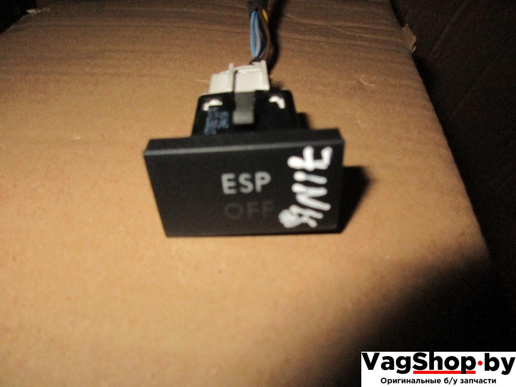 Кнопка антипробуксовочной системы (ABS/ESP) Volkswagen Touran 1 поколение 2004, 2.0 л., TDi, BKD, дизель, АКПП, серебро, минивэн, передний привод, 1T0927117A - фото №1