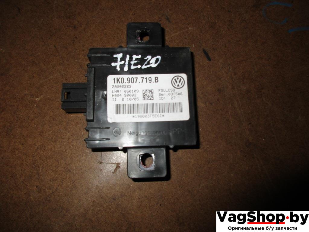 блок управления сигнализацией Volkswagen Caddy 3 поколение 2006, 1.9 л., TDi, BJB, дизель, МКПП, синий светлый, минивэн, передний привод, 1K0907719B - фото №1