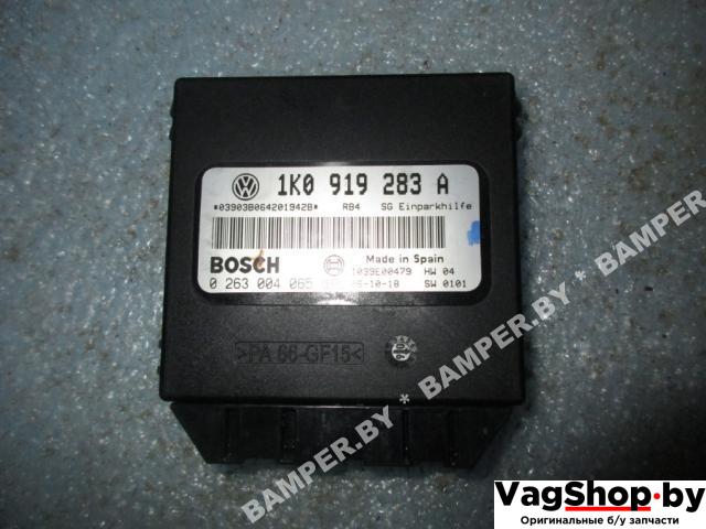 блок управления парктрониками Volkswagen Golf Plus 1 поколение 2007, 1.9 л., TDi, BLS, дизель, МКПП, сине-зеленый хамелеон, хетчбэк 5 дв., передний привод, 1K0919283A - фото №1