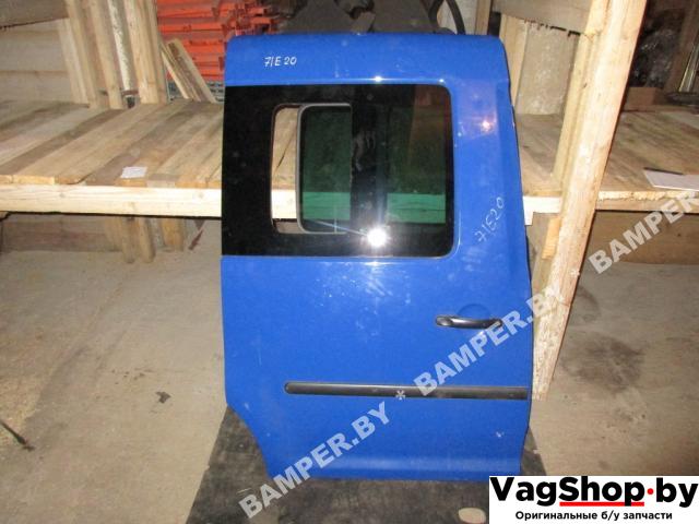 ручка внутренняя задняя правая Volkswagen Caddy 3 поколение 2006, 1.9 л., TDi, BJB, дизель, МКПП, синий светлый, минивэн, передний привод - фото №1