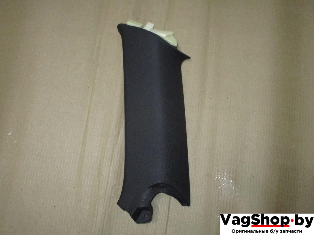 обшивка стойки задней правой Audi A6 4F/C6 2006, 3.2 л., FSI, AUK, бензин, АКПП, белый, универсал, полный привод, 4F0867288B1MB - фото №1