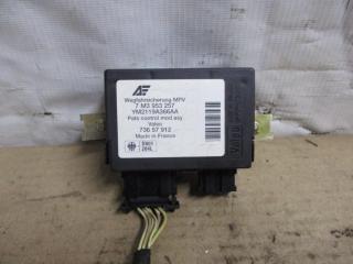 Иммобилайзер Volkswagen Sharan 1 поколение [рестайлинг] 2001, 1.9 л., TDi, AUY, дизель, МКПП, серебро, минивэн, передний привод, 7M3953257