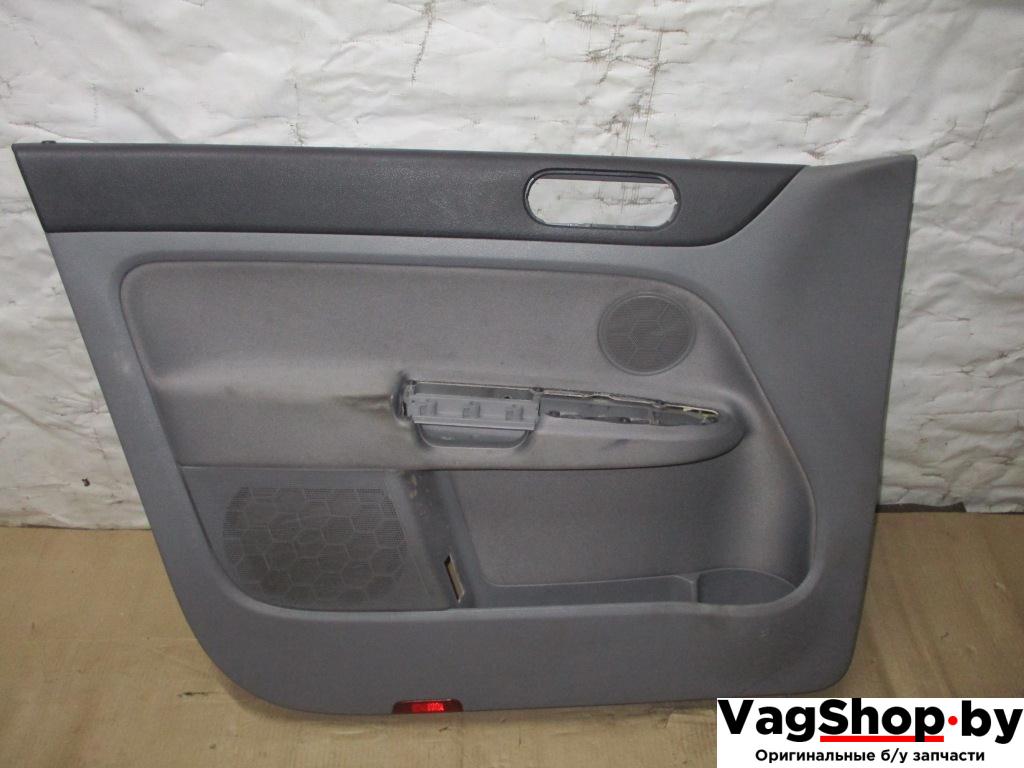 обшивка двери передняя левая Volkswagen Golf Plus 1 поколение 2005, 1.9 л., TDi, BKC, дизель, МКПП, серый, хетчбэк 5 дв., передний привод - фото №1