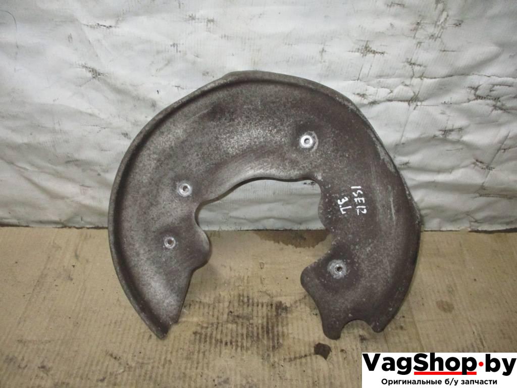 защитный кожух тормозного механизма Audi A6 4G/C7 2013, 3.0 л., TDi, CLA, дизель, АКПП, серый, универсал, полный привод - фото №1