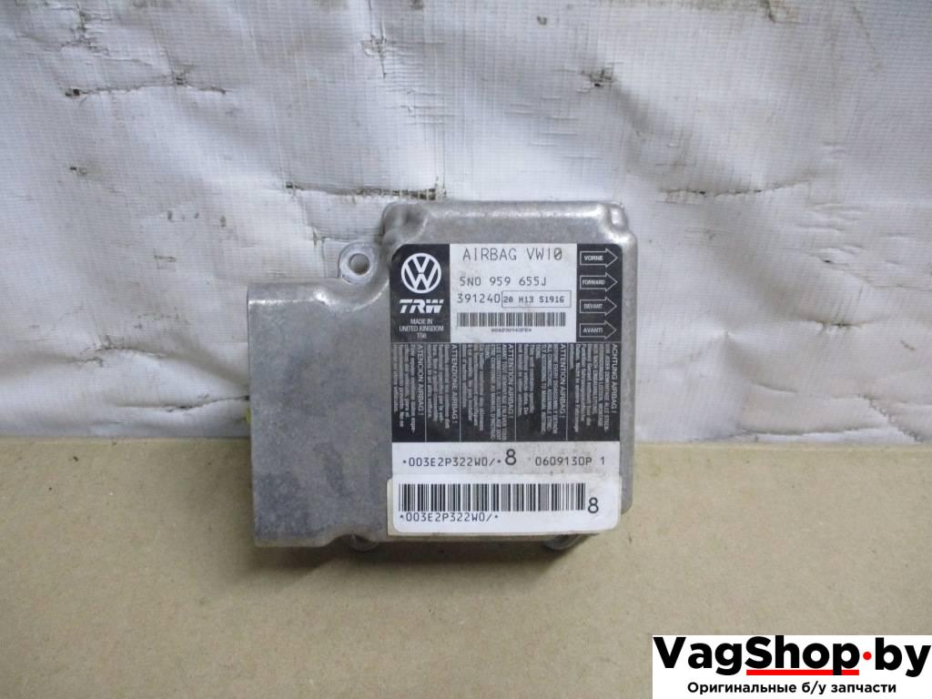 блок AirBag Volkswagen Passat B6 2009, 2.0 л., TDi, CBA, дизель, АКПП, черный, универсал, передний привод, 5N0959655J - фото №1