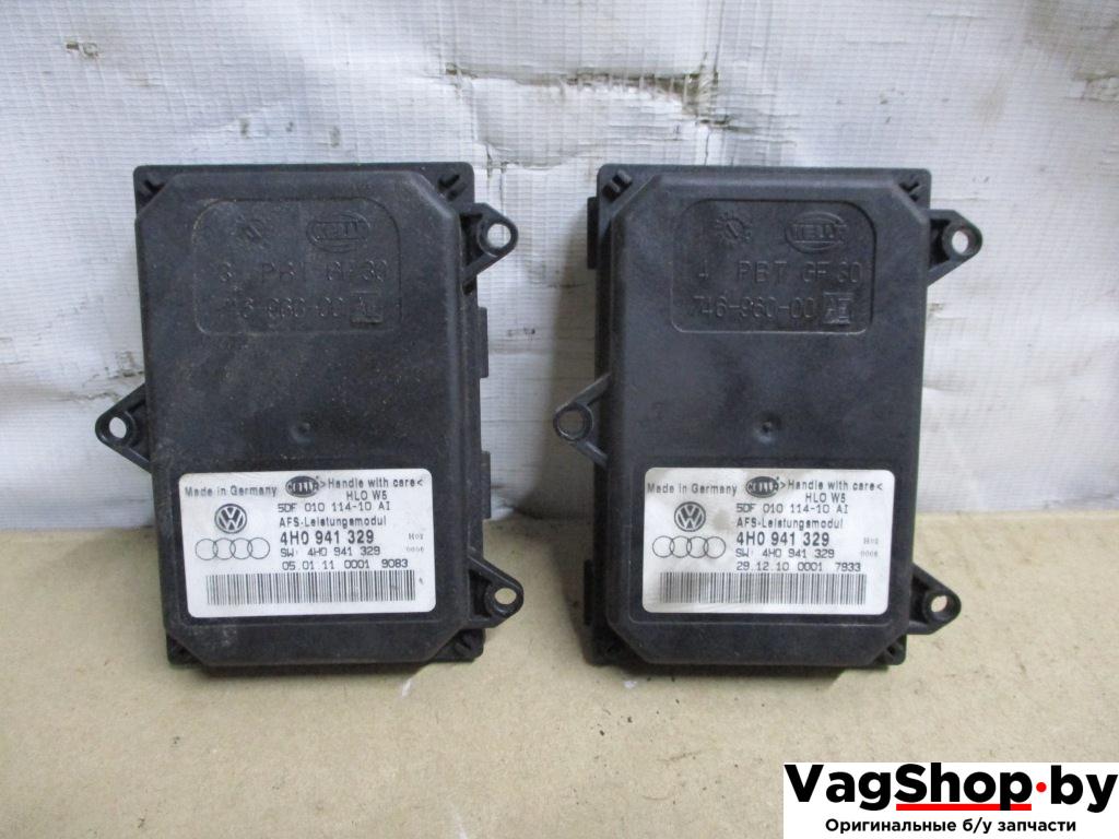 блок управления светом Audi A8 D4/4H 2011, 4.2 л., FSI, CDR, бензин, АКПП, серый, седан, полный привод, 4H0941329 - фото №1