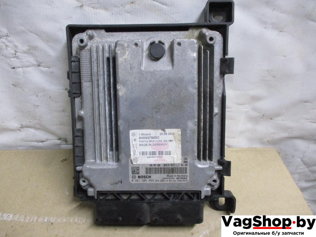 блок управления двигателем Audi A8 D4/4H 2011, 4.2 л., FSI, CDR, бензин, АКПП, серый, седан, полный привод, 4H0907560C - фото №1