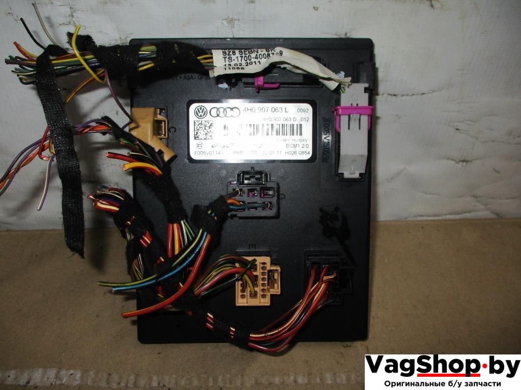 Блок управления BCM (Body Control Module) Audi A8 D4/4H 2011, 4.2 л., FSI, CDR, бензин, АКПП, серый, седан, полный привод, 4H0907063L, 4H0907063D - фото №1