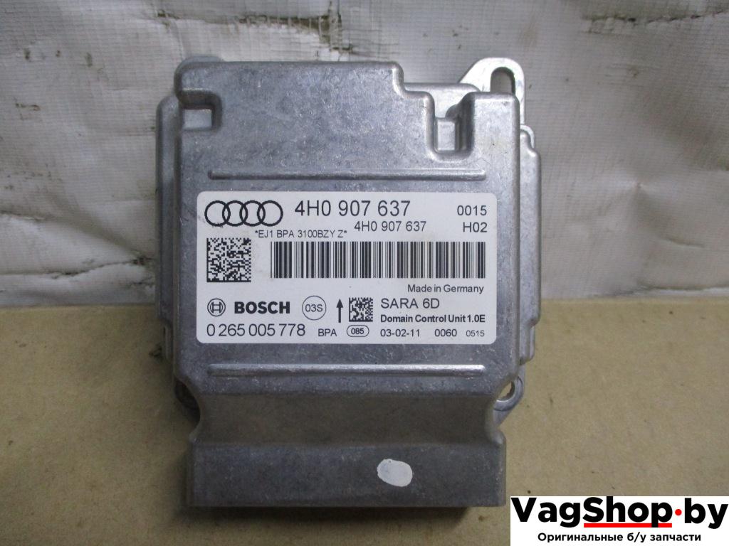 Блок управления ABS/ESP Audi A8 D4/4H 2011, 4.2 л., FSI, CDR, бензин, АКПП, серый, седан, полный привод, 4H0907637 - фото №1
