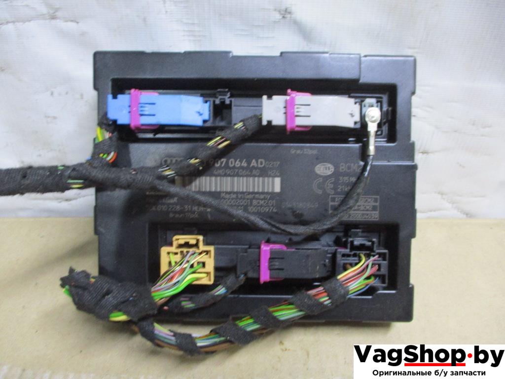 блок комфорта Audi A8 D4/4H 2011, 4.2 л., FSI, CDR, бензин, АКПП, серый, седан, полный привод, 4H0907064AD - фото №1