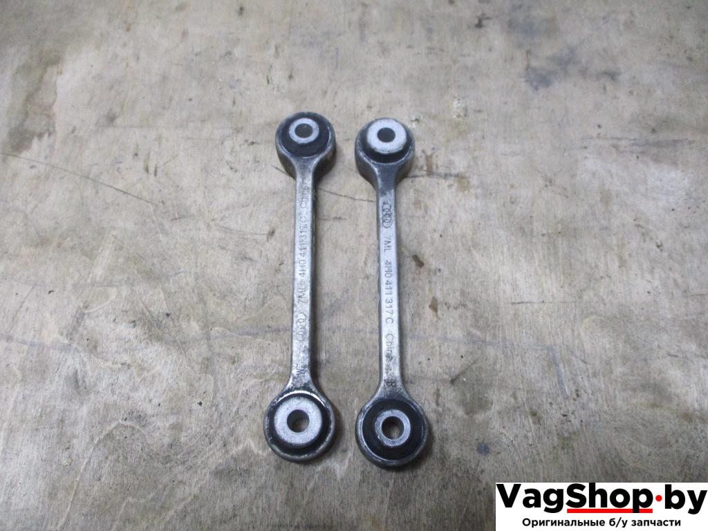 стойка стабилизатора Audi A8 D4/4H 2011, 4.2 л., FSI, CDR, бензин, АКПП, серый, седан, полный привод, 4H0411317C - фото №1