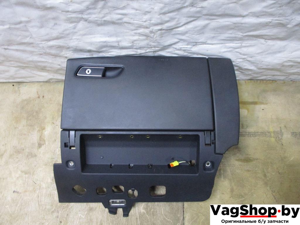 бардачок Audi A8 D4/4H 2011, 4.2 л., FSI, CDR, бензин, АКПП, серый, седан, полный привод, 4H1880302B - фото №1
