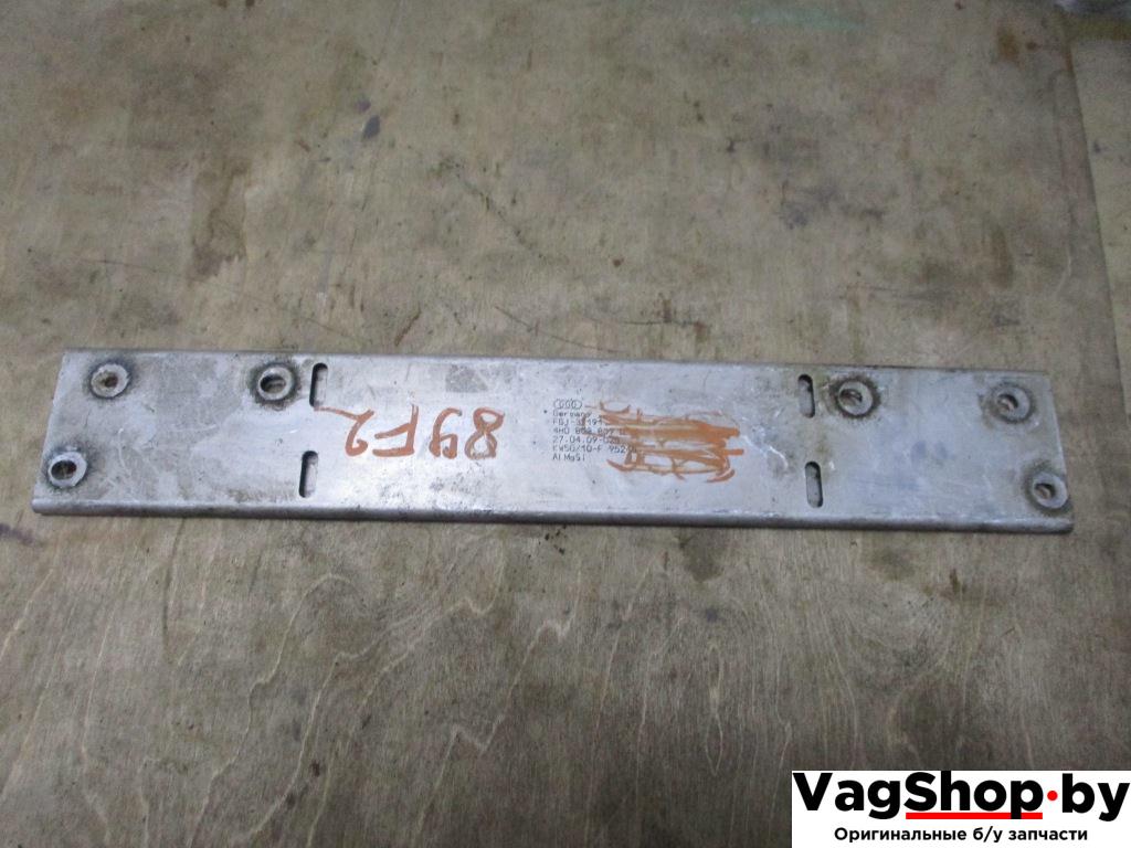 кронштейн (крепление) Audi A8 D4/4H 2011, 4.2 л., FSI, CDR, бензин, АКПП, серый, седан, полный привод, 4H0803809D - фото №1