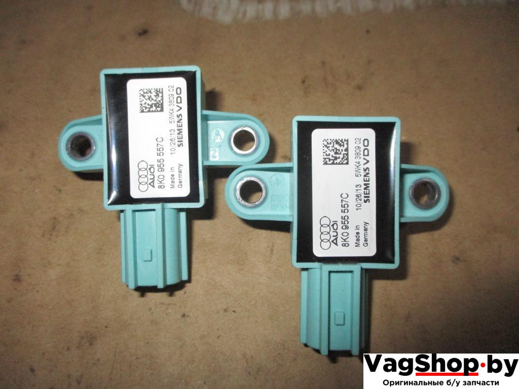 датчик удара Audi Q5 8R 2010, 2.0 л., TDi, CAH, дизель, АКПП, белый, внедорожник 5 дв., полный привод, 8K0955557C - фото №1