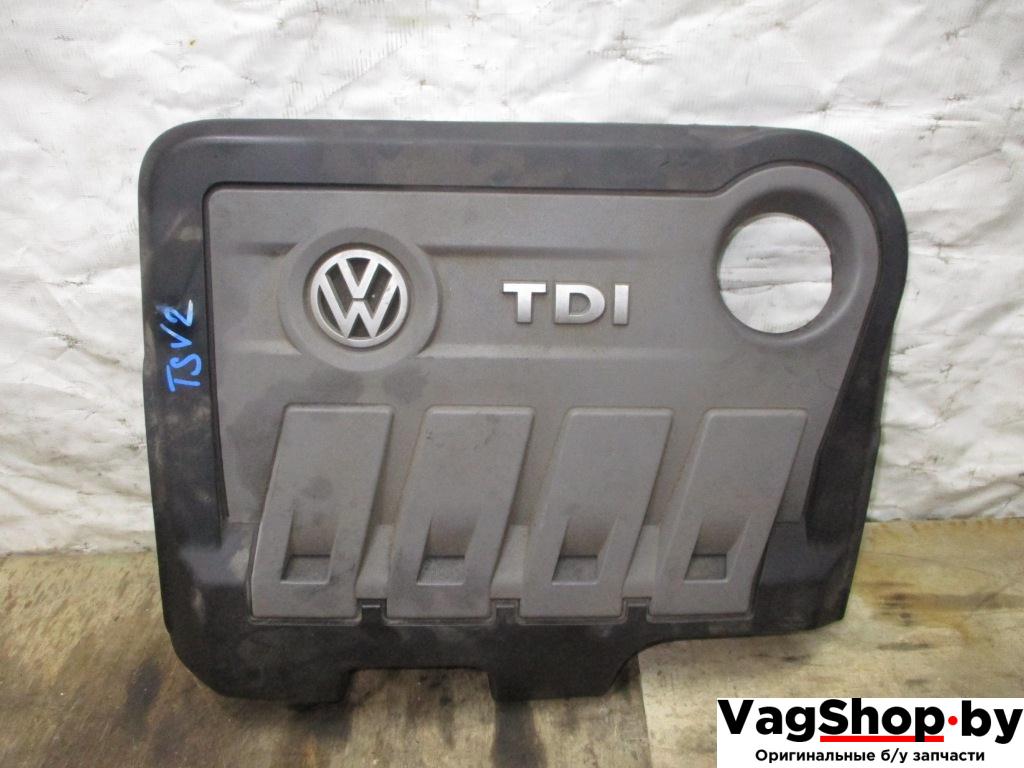 декоративная крышка двигателя Volkswagen Passat B7 2012, 2.0 л., TDi, CFF, дизель, МКПП, голубой, универсал, передний привод, 03L103925R - фото №1