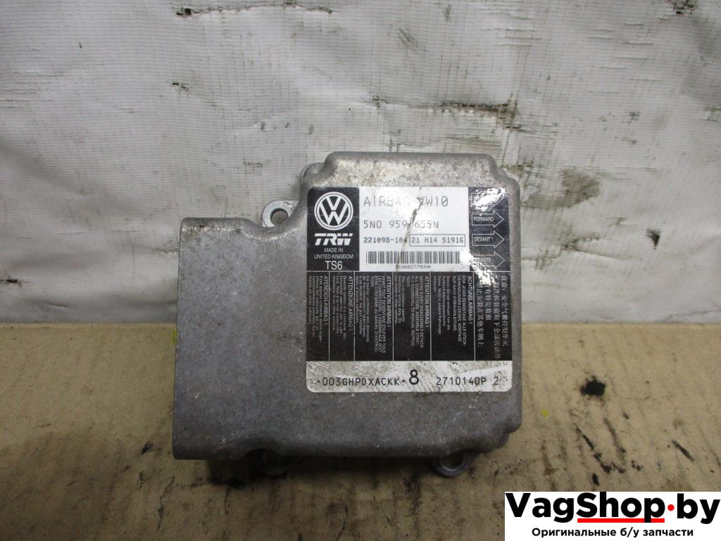 блок AirBag Volkswagen Tiguan 1 поколение 2010, 2.0 л., TDi, CFF, дизель, МКПП, черный, внедорожник 5 дв., передний привод, 5N0959655N - фото №1