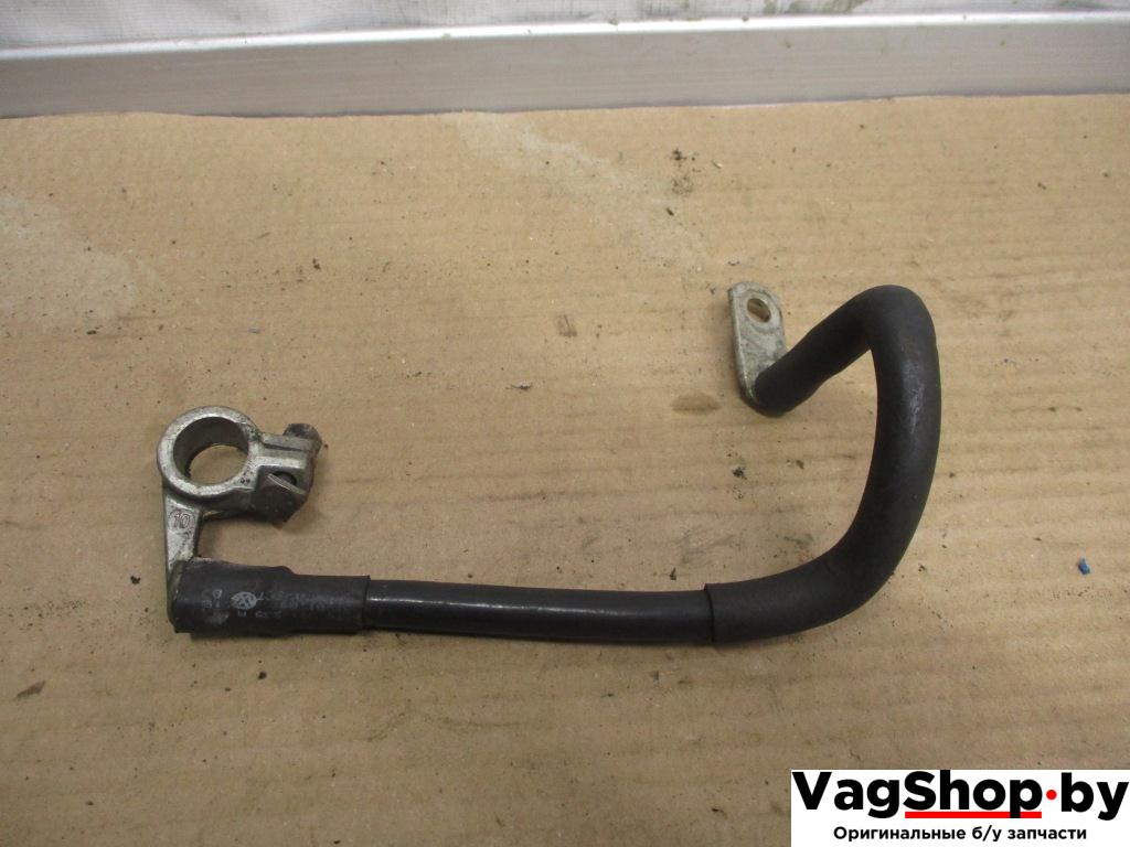 клемма аккумулятора минус Volkswagen Passat B6 2009, 2.0 л., TDi, CBD, дизель, МКПП, серебро, седан, передний привод, 1T0971235A - фото №1