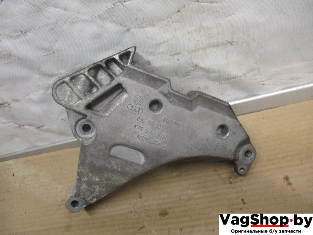 кронштейн двигателя Volkswagen Passat B6 2009, 2.0 л., TDi, CBD, дизель, МКПП, серебро, седан, передний привод, 03L199207 - фото №1