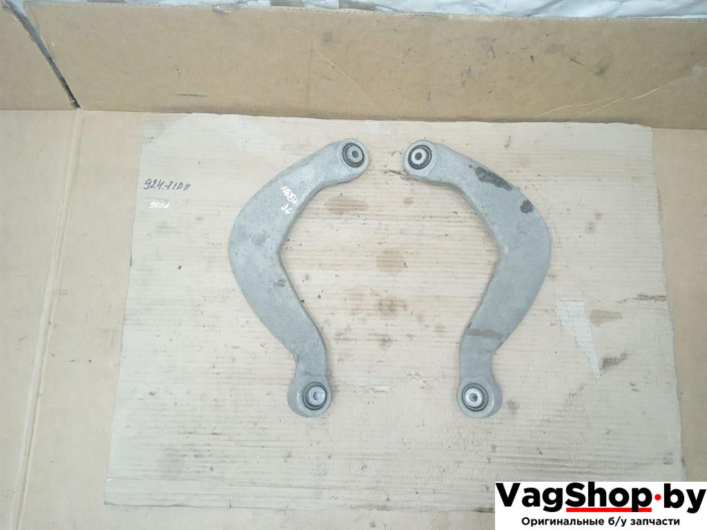 рычаг задний Audi A5 8T 2007, 3.0 л., TDi, CAP, дизель, МКПП, белый, купе, полный привод, 8K0505323F, 8K0505324F - фото №1