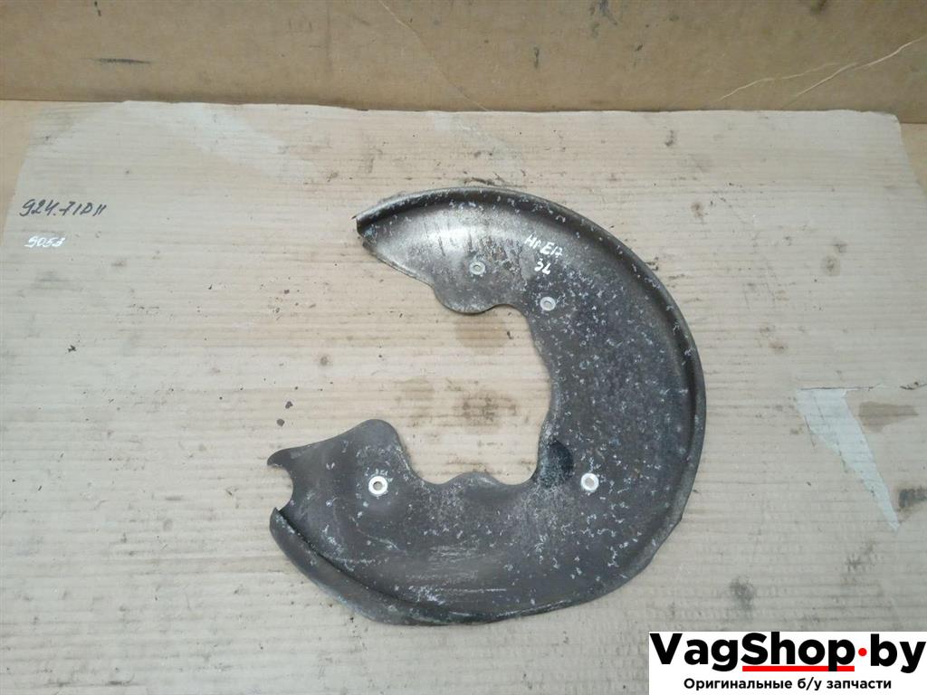 защитный кожух тормозного механизма Audi A5 8T 2007, 3.0 л., TDi, CAP, дизель, МКПП, белый, купе, полный привод - фото №1