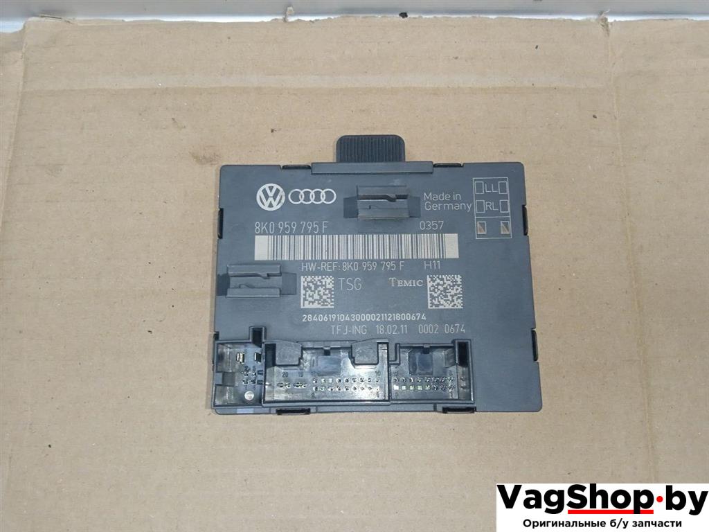 модуль управления двери Audi Q5 8R 2011, 2.0 л., TDi, CJC, дизель, МКПП, серебро, внедорожник 5 дв., полный привод, 8K0959795F - фото №1
