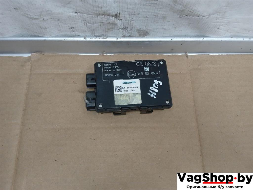 блок управления сигнализацией Audi Q5 8R 2011, 2.0 л., TDi, CJC, дизель, МКПП, серебро, внедорожник 5 дв., полный привод, COBRAAT2215 - фото №1