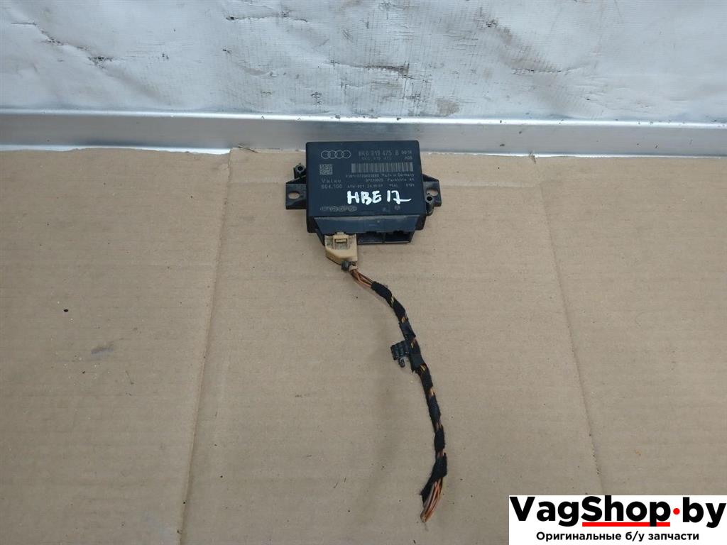 блок управления парктрониками Audi A5 8T 2007, 3.0 л., TDi, CAP, дизель, МКПП, белый, купе, полный привод, 8K0919475B - фото №1