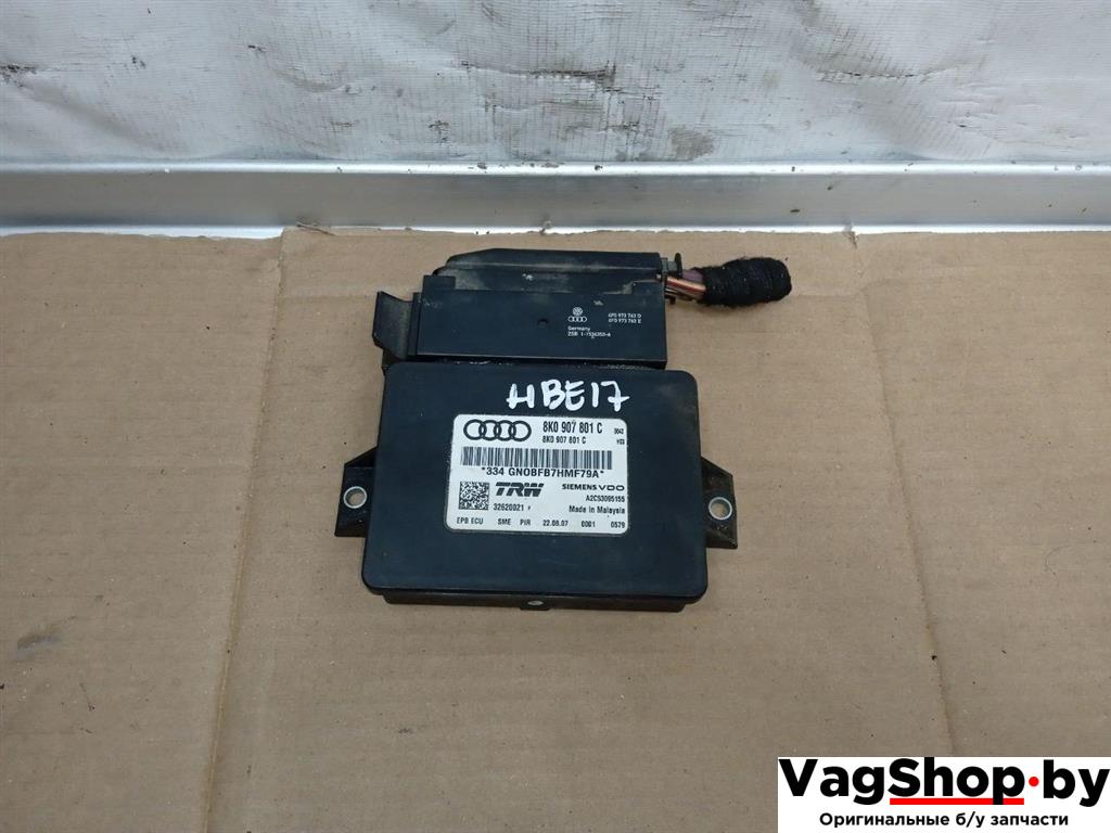 блок управления ручником Audi A5 8T 2007, 3.0 л., TDi, CAP, дизель, МКПП, белый, купе, полный привод, 8K0907801C - фото №1