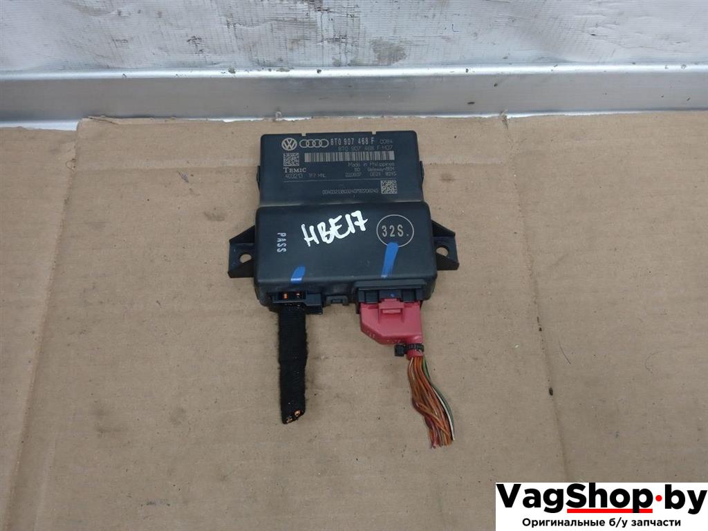 диагностический интерфейс Audi A5 8T 2007, 3.0 л., TDi, CAP, дизель, МКПП, белый, купе, полный привод, 8T0907468F - фото №1