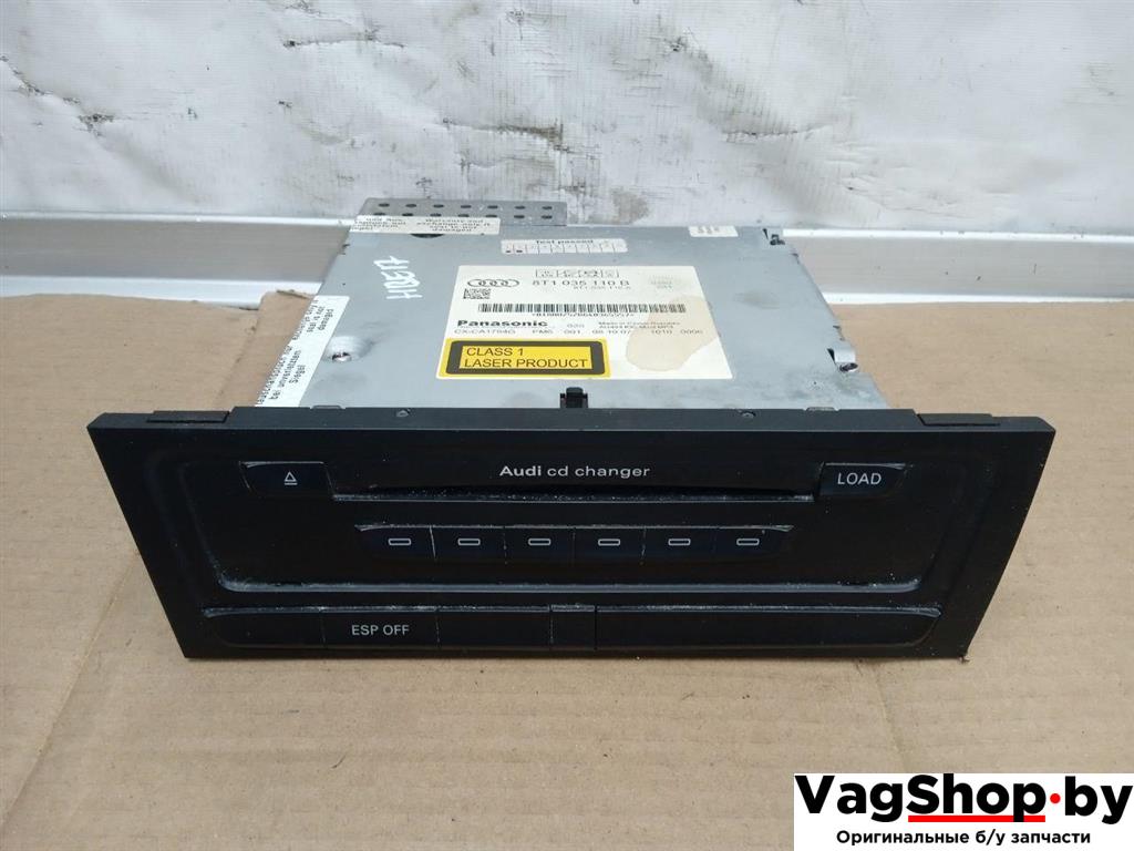 CD-чейнджер Audi A5 8T 2007, 3.0 л., TDi, CAP, дизель, МКПП, белый, купе, полный привод, 8T1035110B, 8T1035110A - фото №1