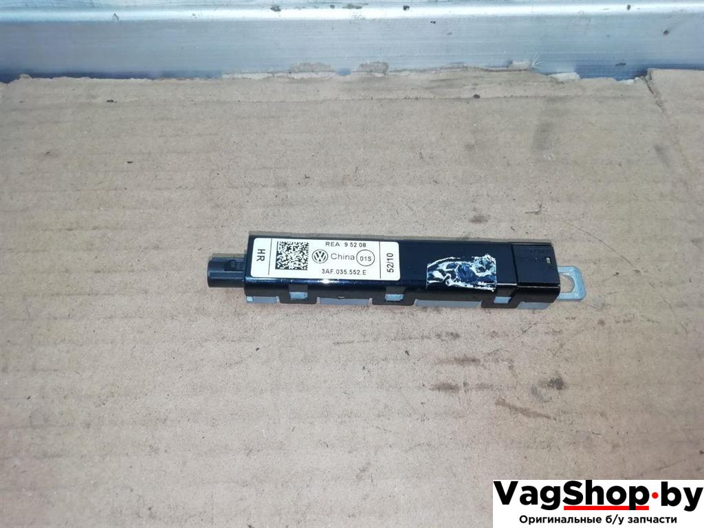 усилитель антенны Volkswagen Passat B7 2011, 2.0 л., TDi, CFF, дизель, АКПП, синий, универсал, передний привод, 3AF035552E - фото №1