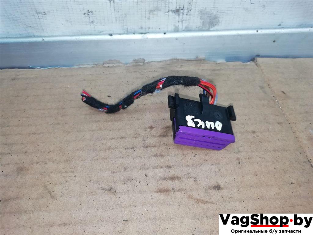 Разъем (фишка) проводки Audi A6 Allroad Quattro C6/4F 2007, 3.2 л., FSI, AUK, бензин, МКПП, синий, универсал, полный привод, 3A0972695 - фото №1