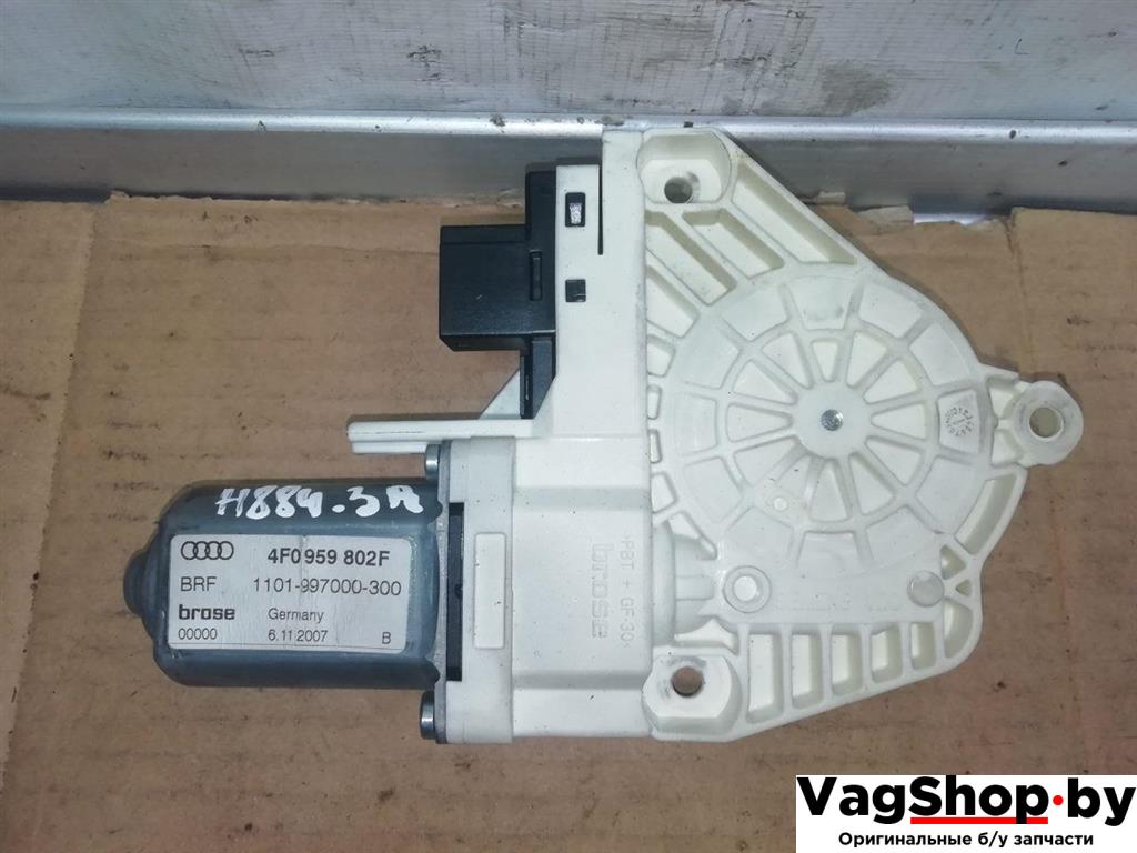 моторчик стеклоподъемника задний правый Audi A6 4F/C6 2007, 3.0 л., TDi, ASB, дизель, АКПП, голубой, универсал, полный привод, 4F0959802F - фото №1