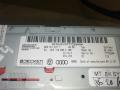 навигация Audi A6 4F/C6 2007, 3.0 л., TDi, ASB, дизель, АКПП, голубой, универсал, полный привод, 4E0919887M, 4E0910888E - фото №2