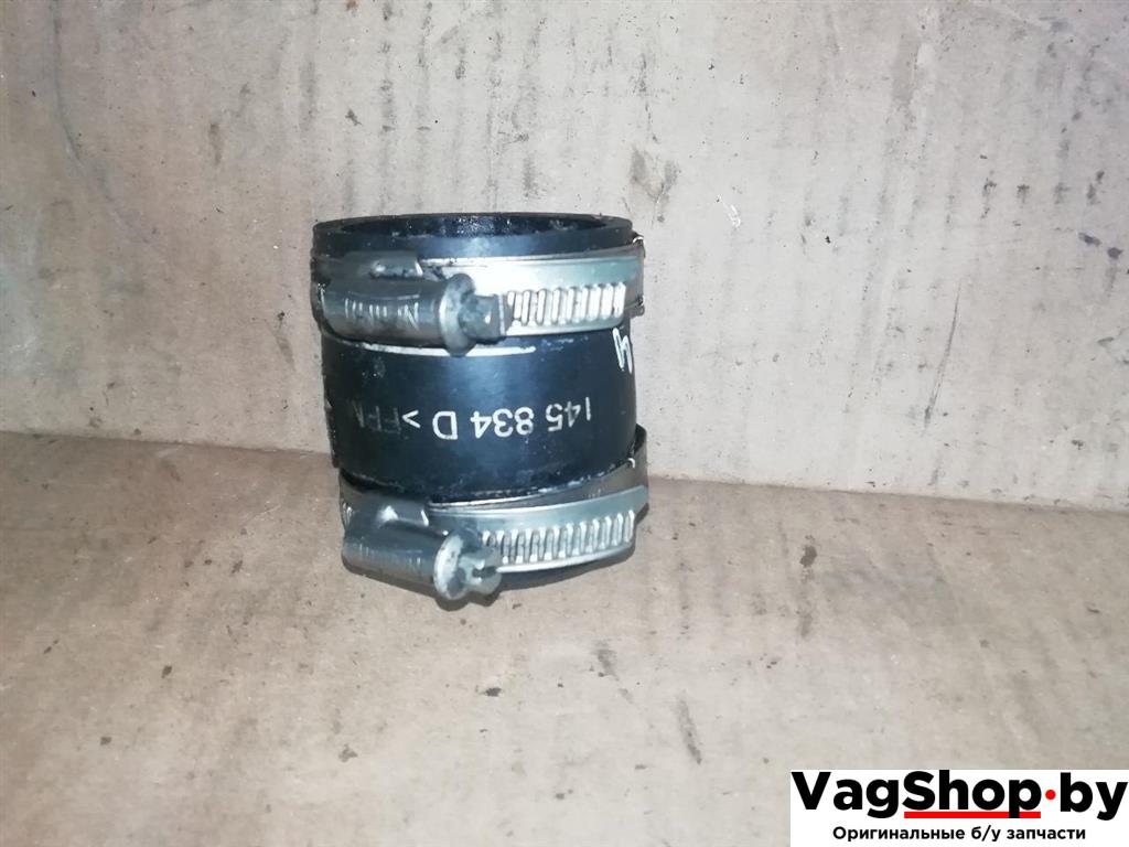 патрубок интеркулера Audi A6 4F/C6 2007, 3.0 л., TDi, ASB, дизель, АКПП, голубой, универсал, полный привод, 059145834D - фото №1