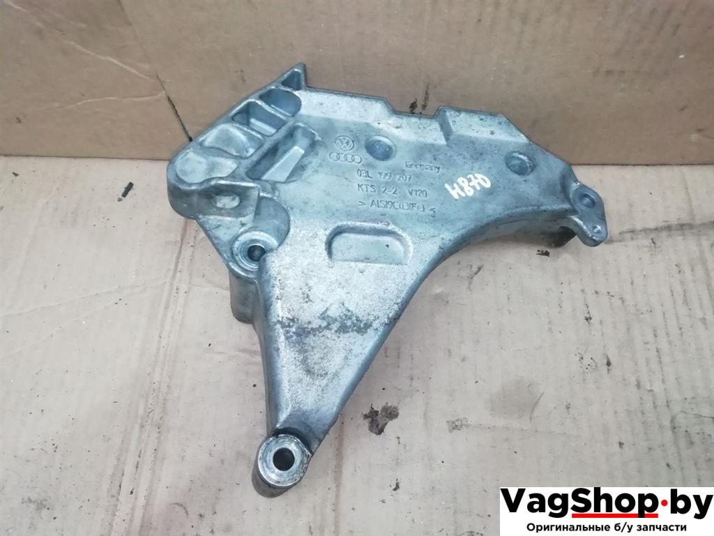 кронштейн двигателя Volkswagen Passat B6 2008, 2.0 л., TDi, CBA, дизель, МКПП, серебро, универсал, передний привод, 03L199207 - фото №1