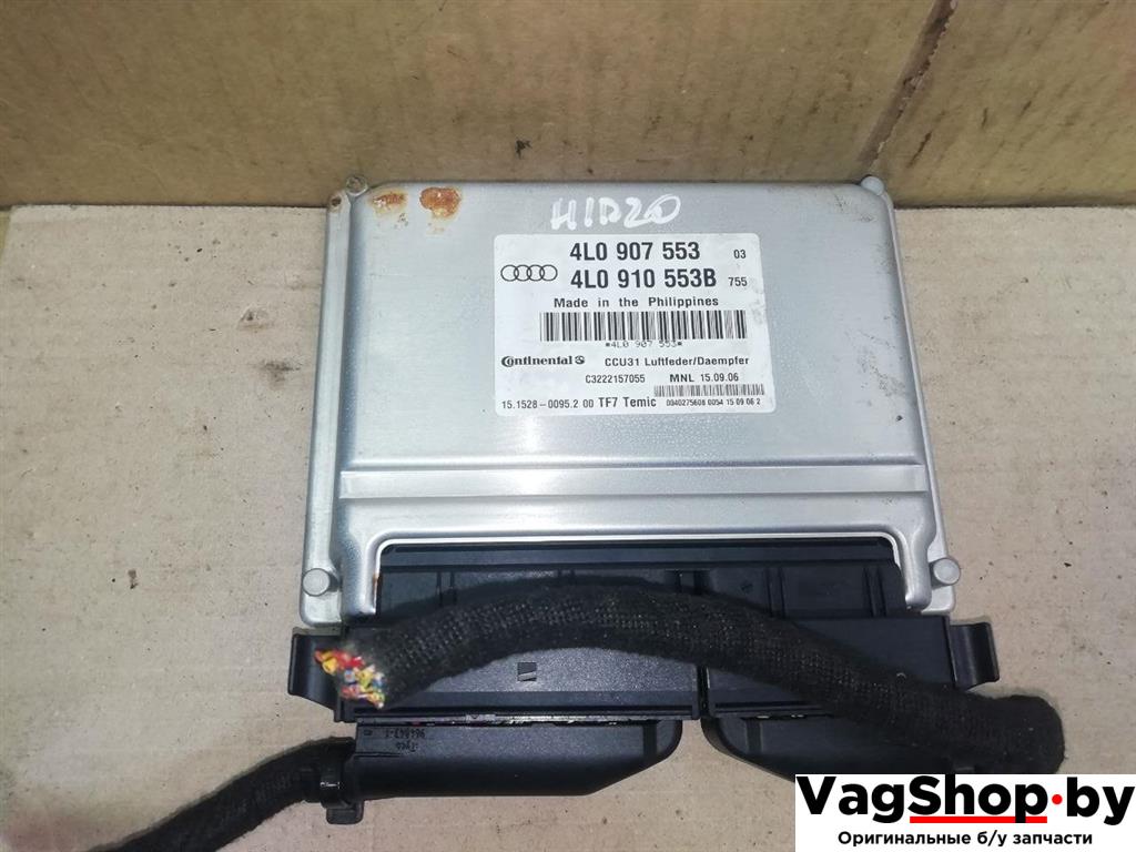 блок управления подвеской Audi Q7 4L 2006, 3.0 л., TDi, BUG, дизель, АКПП, серебро, внедорожник 5 дв., полный привод, 4L0907553, 4L0910553B - фото №1