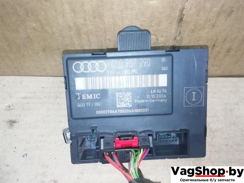 блок комфорта Audi Q7 4L 2006, 3.0 л., TDi, BUG, дизель, АКПП, серебро, внедорожник 5 дв., полный привод, 4L0910290, 4L0907290 - фото №1