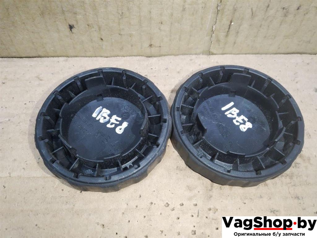 Ручка регулировки спинки сиденья Audi A4 B8/8K 2011, 2.7 л., TDi, CGK, дизель, МКПП, белый, седан, передний привод, 8K0881671 - фото №1