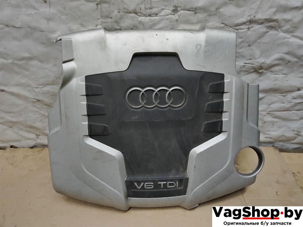 декоративная крышка двигателя Audi A4 B8/8K 2011, 2.7 л., TDi, CGK, дизель, МКПП, белый, седан, передний привод, 059103925BG - фото №1