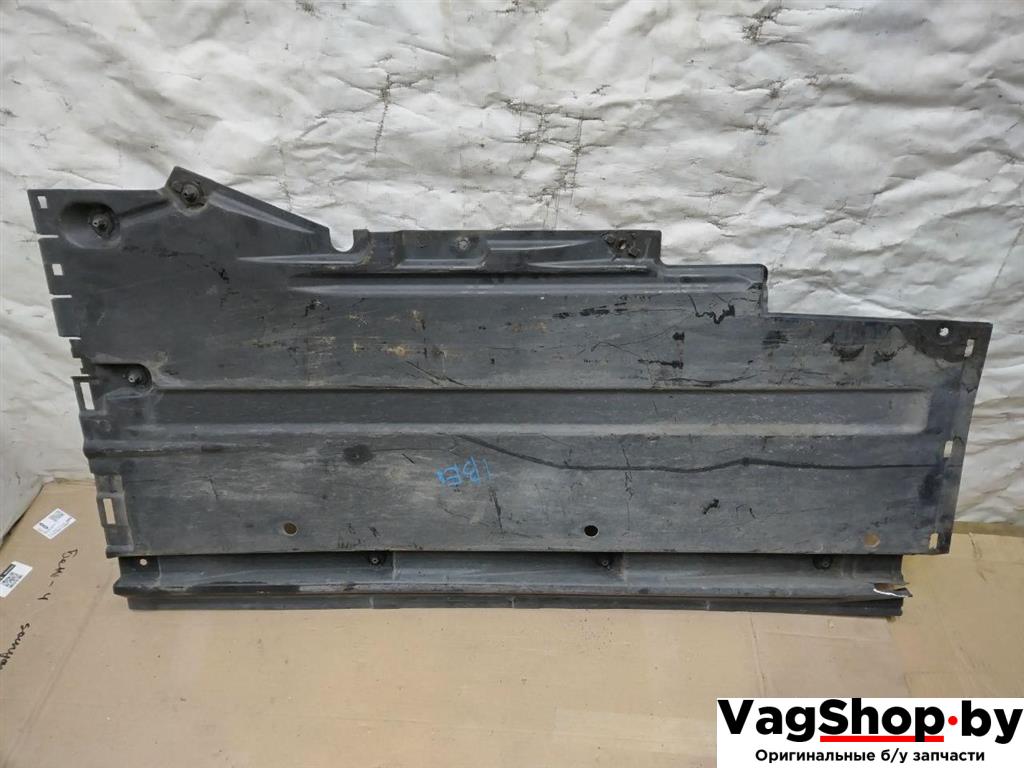 защита днища Audi A4 B8/8K 2011, 2.7 л., TDi, CGK, дизель, МКПП, белый, седан, передний привод, 8K0825207B - фото №1
