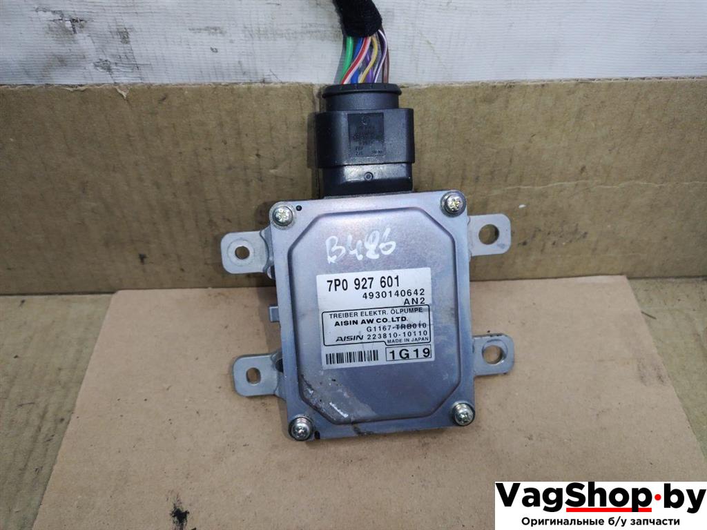 блок управления АКПП Porsche Cayenne 958 2012, 3.6 л., FSI, M 55.02, бензин, АКПП, черный, внедорожник 5 дв., полный привод, 7P0927601 - фото №1